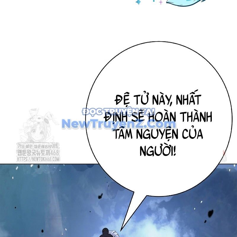 Chương 191