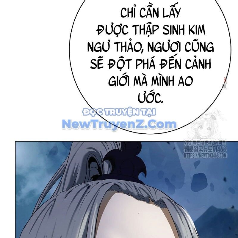 Chương 191
