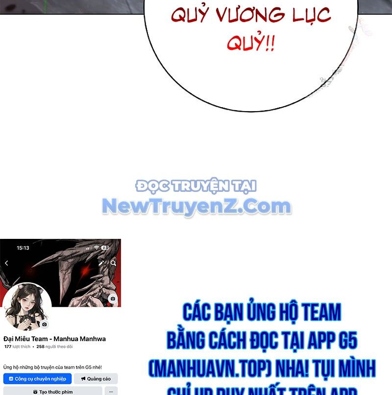 Chương 192