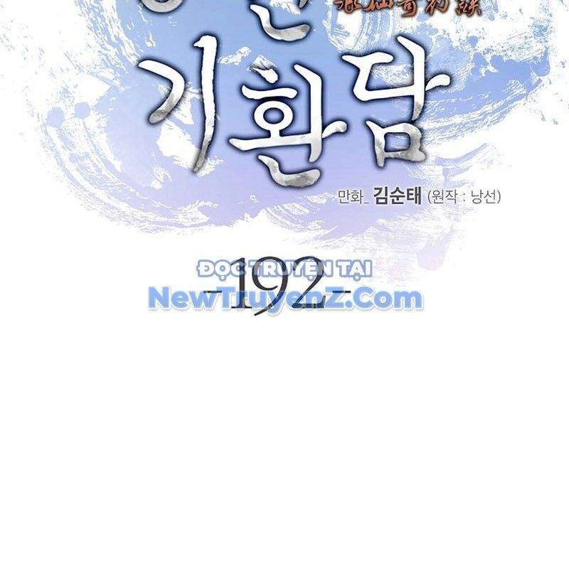 Chương 192