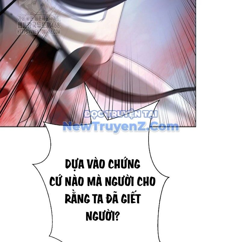 Chương 193