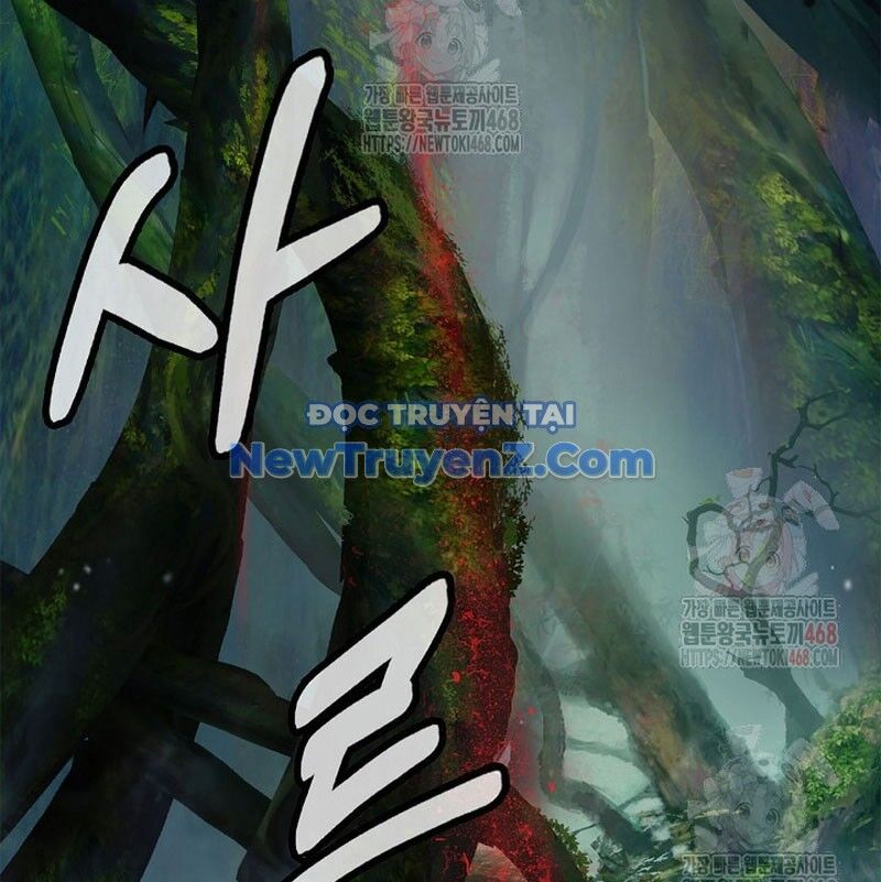 Chương 193