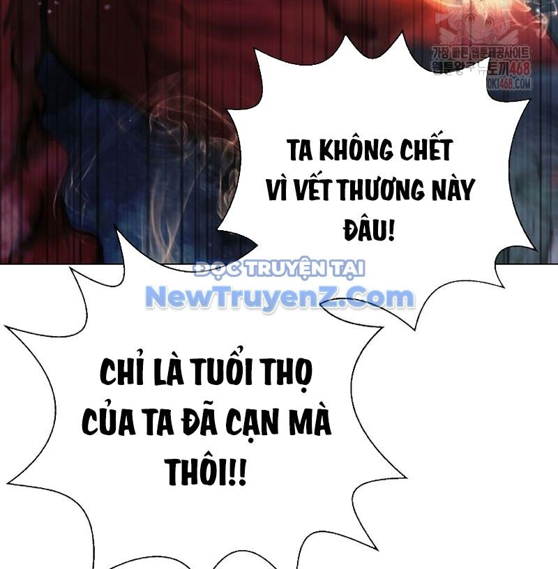 Chương 193