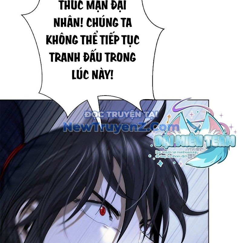 Chương 193