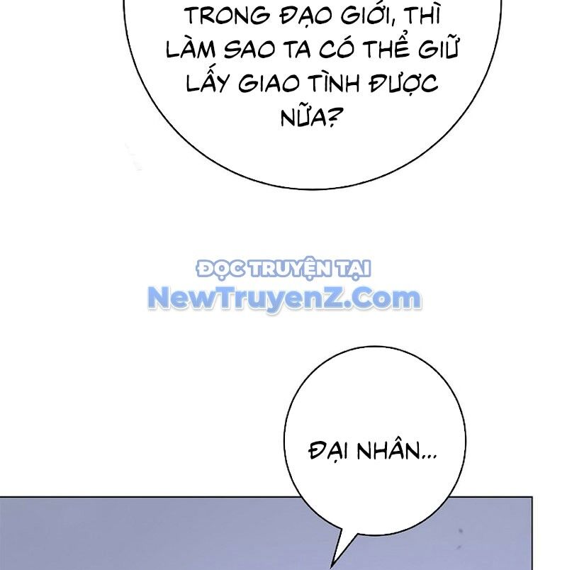 Chương 193