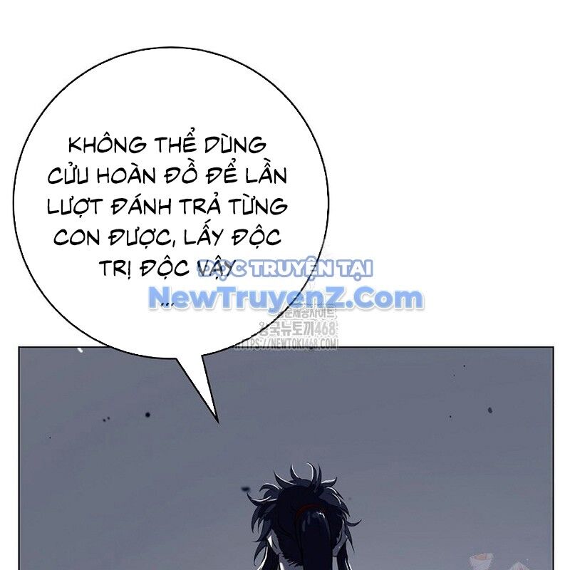 Chương 194
