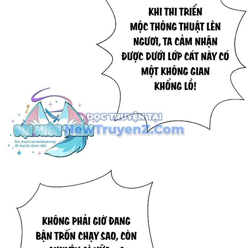 Chương 194