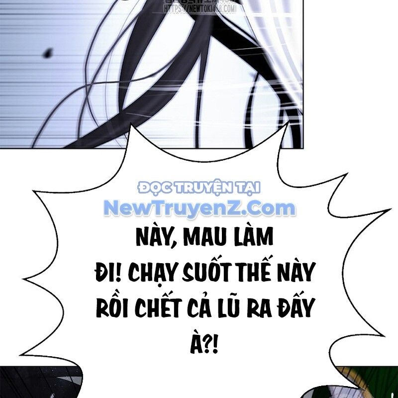 Chương 194