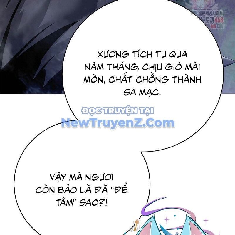 Chương 194