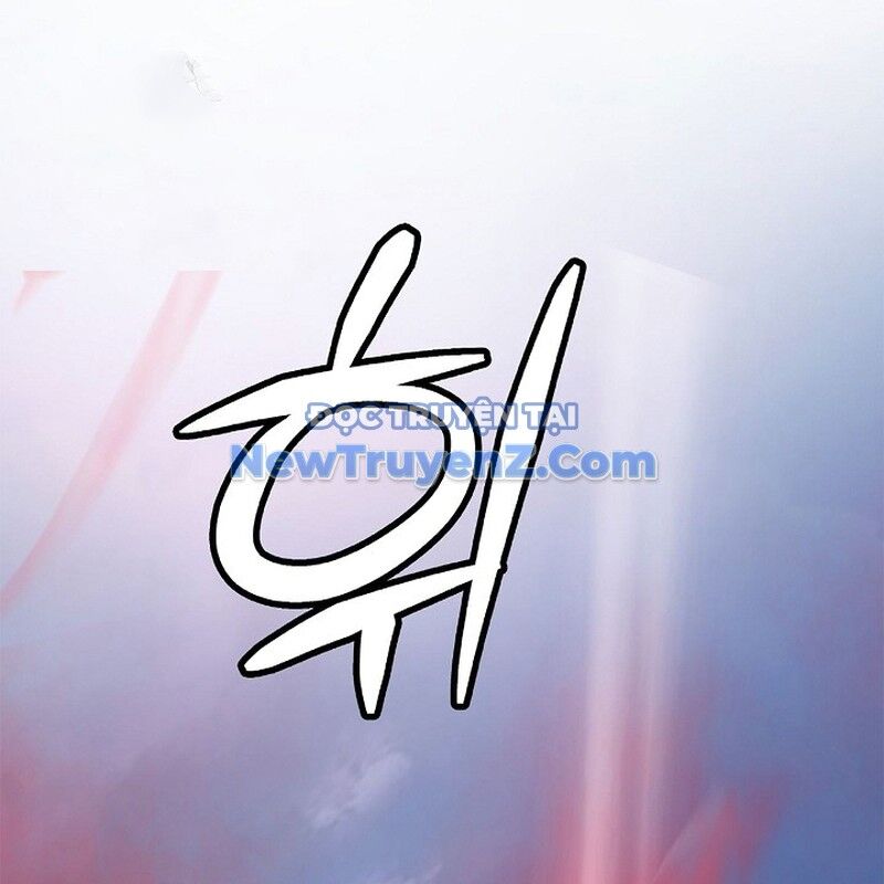 Chương 194
