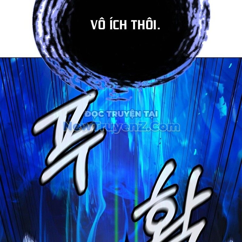 Chương 194