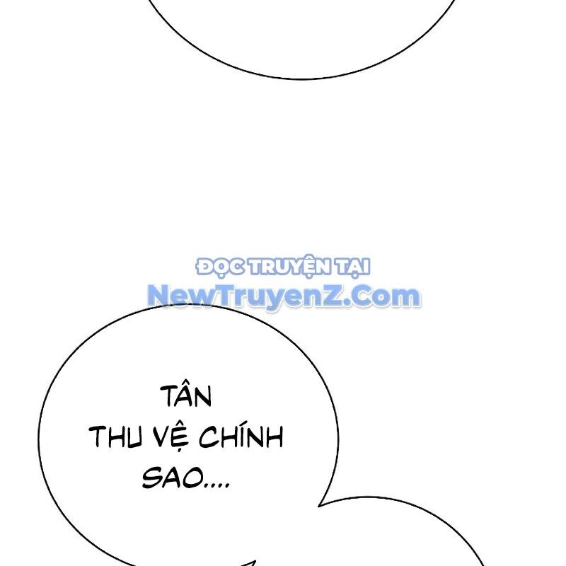 Chương 195