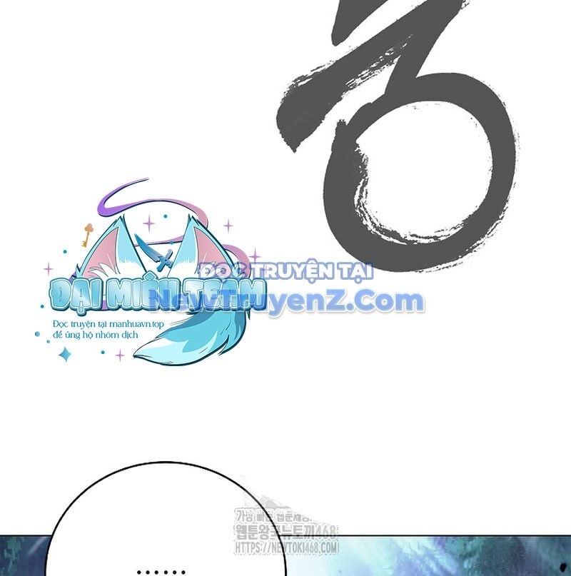 Chương 195