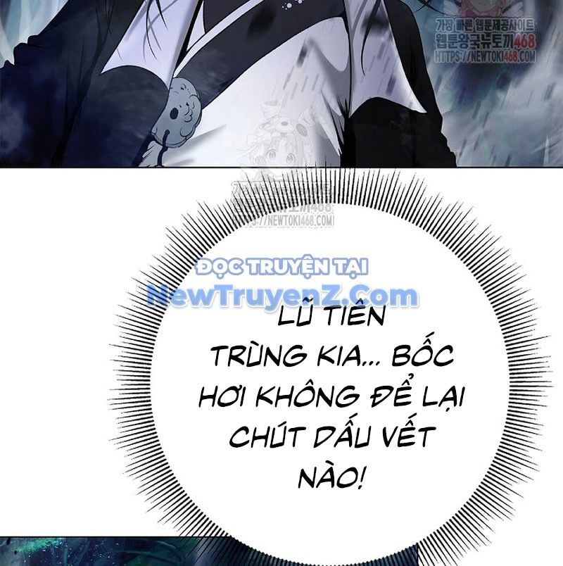 Chương 195