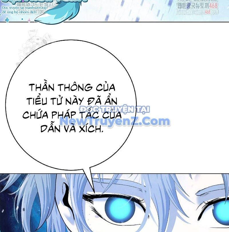 Chương 195