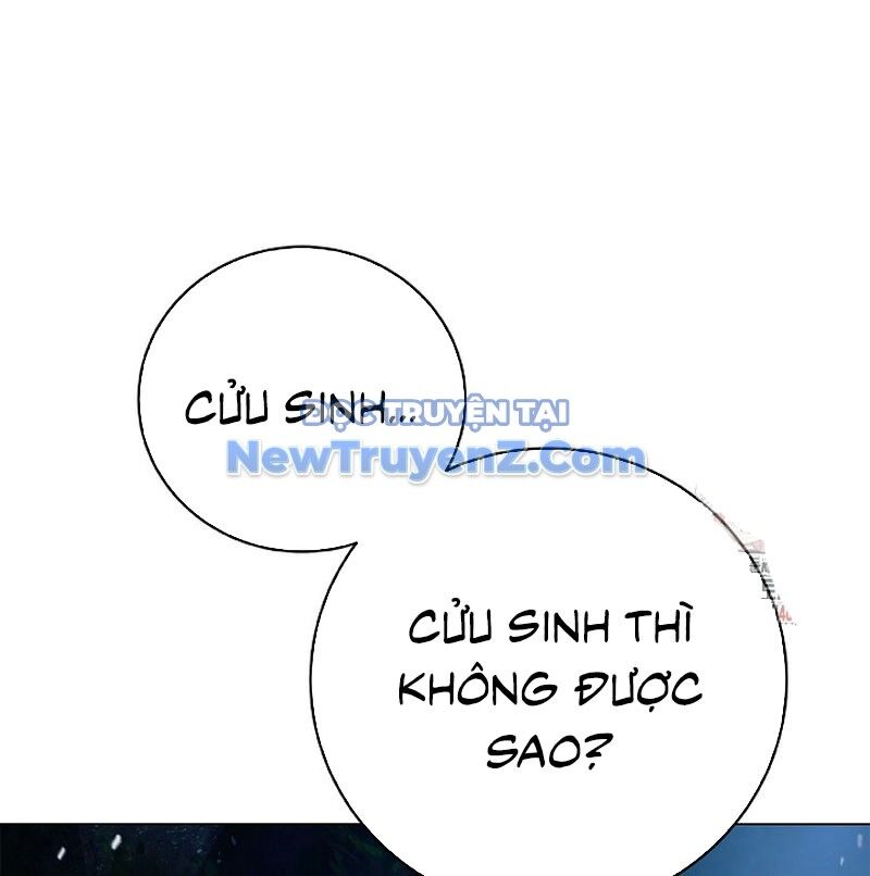 Chương 195