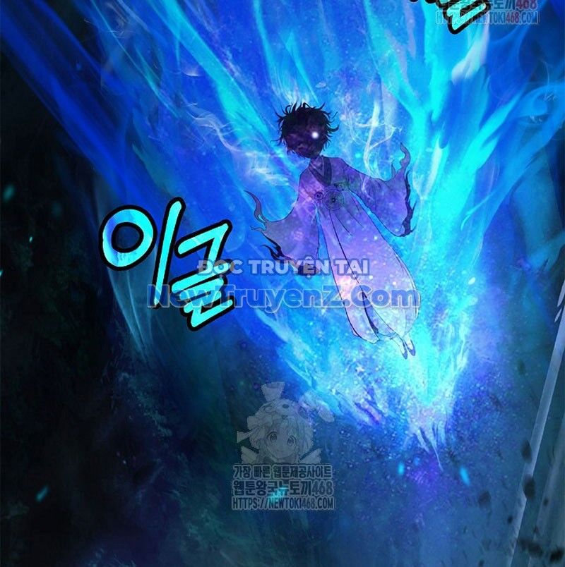 Chương 195
