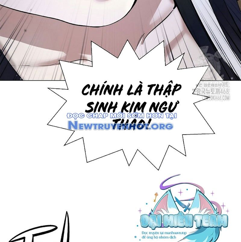 Chương 196