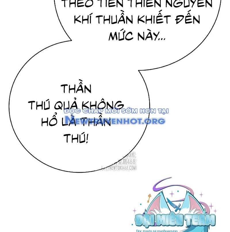 Chương 196