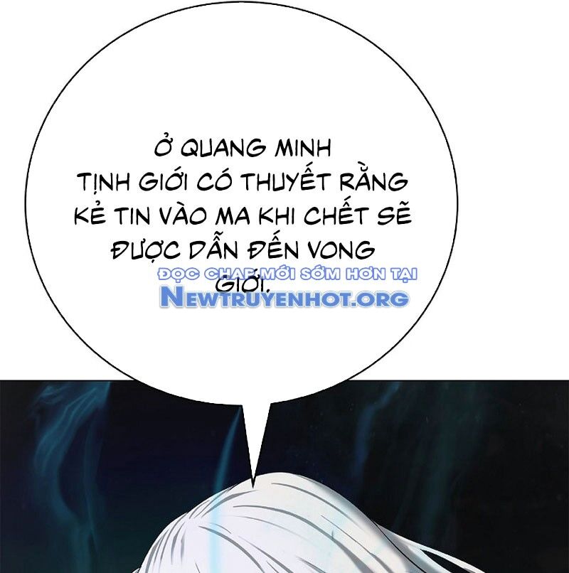 Chương 196