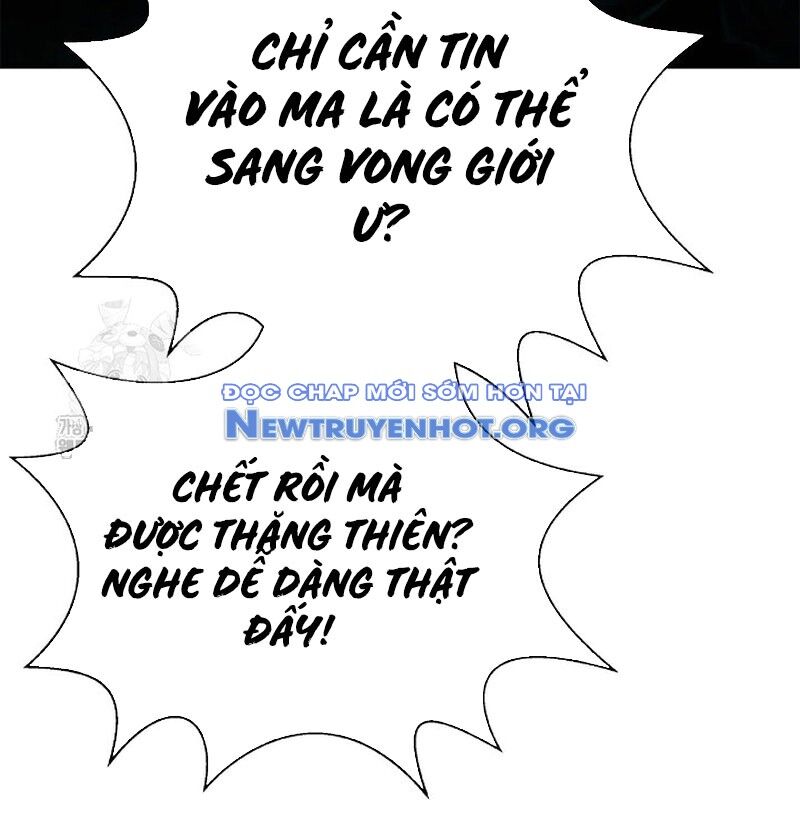 Chương 196