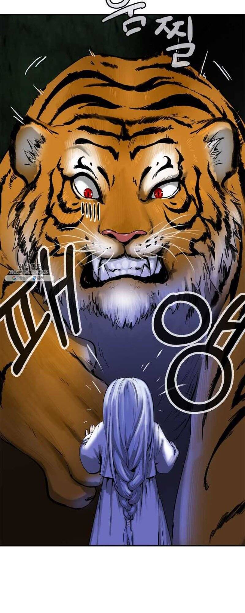 Chương 2