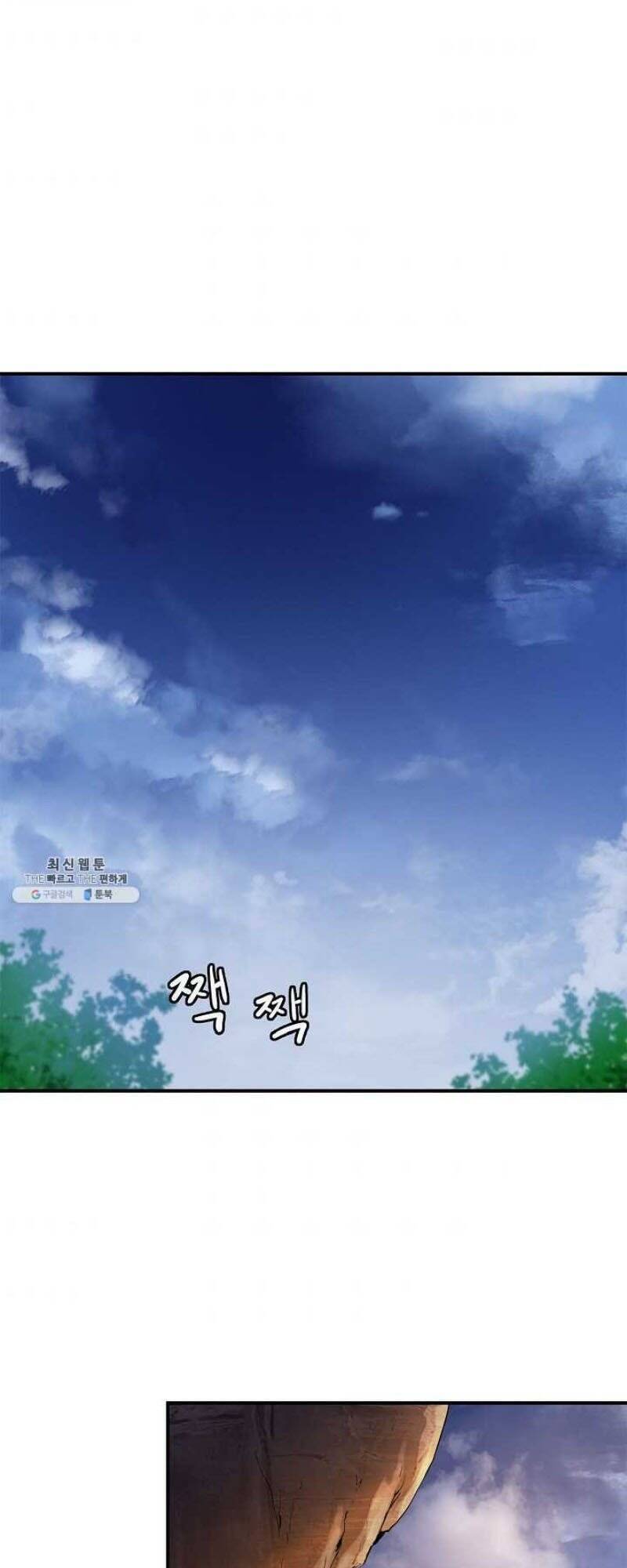 Chương 2