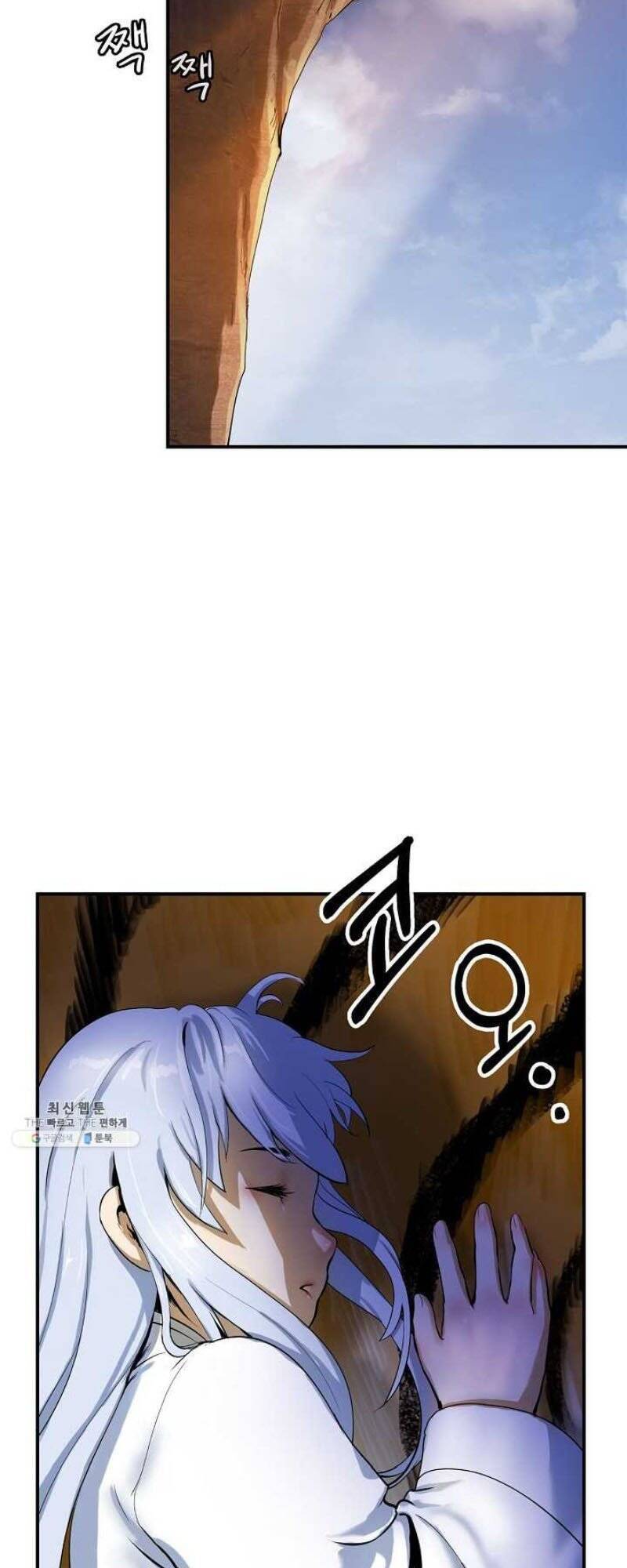 Chương 2