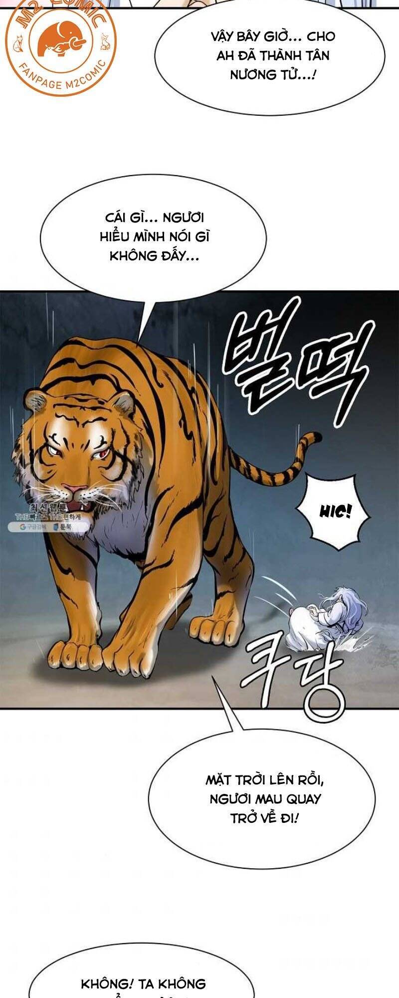 Chương 2