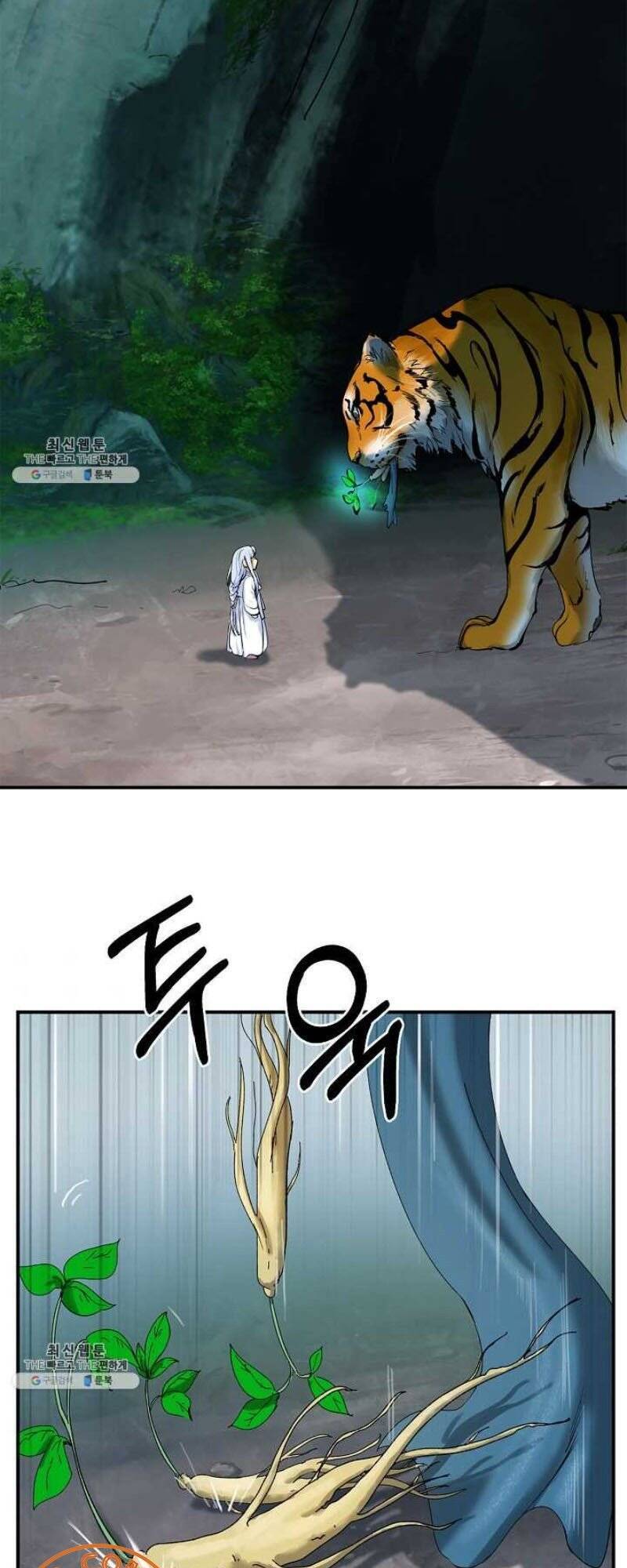 Chương 2