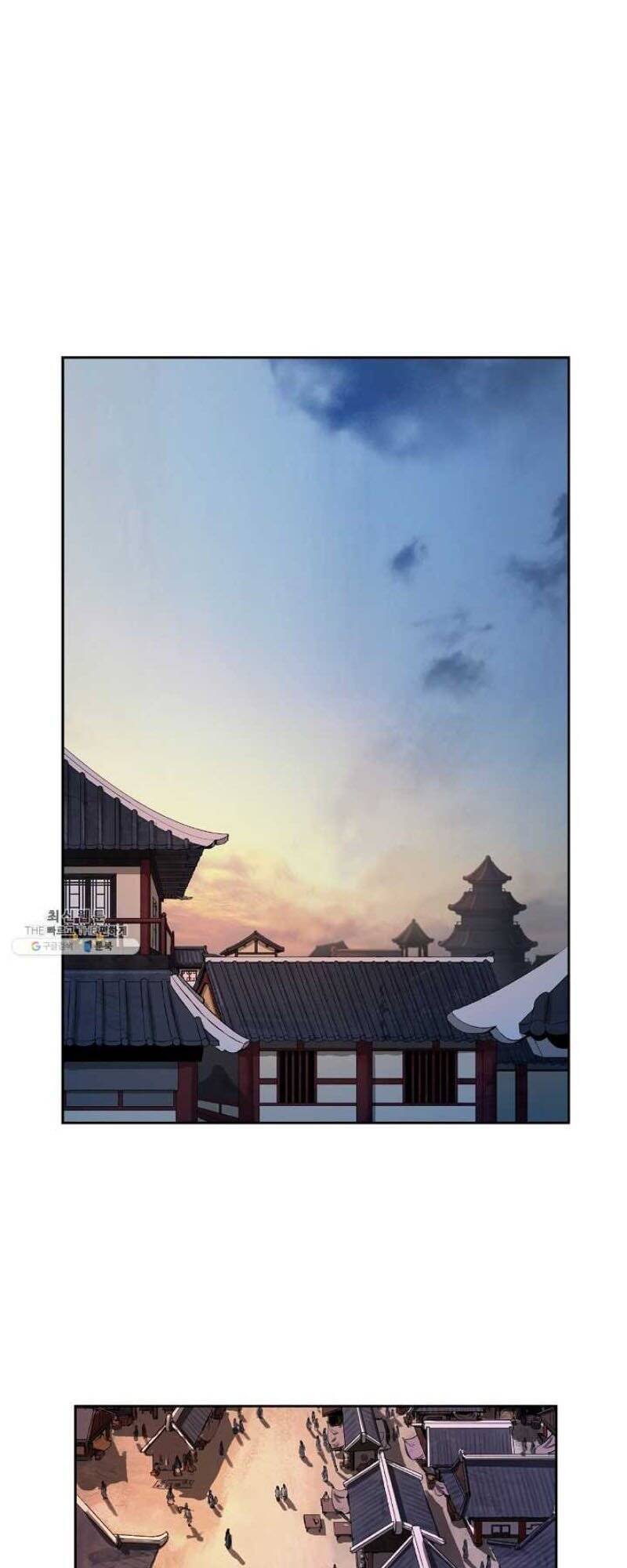 Chương 20