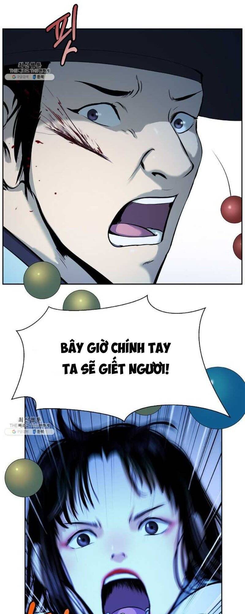 Chương 20
