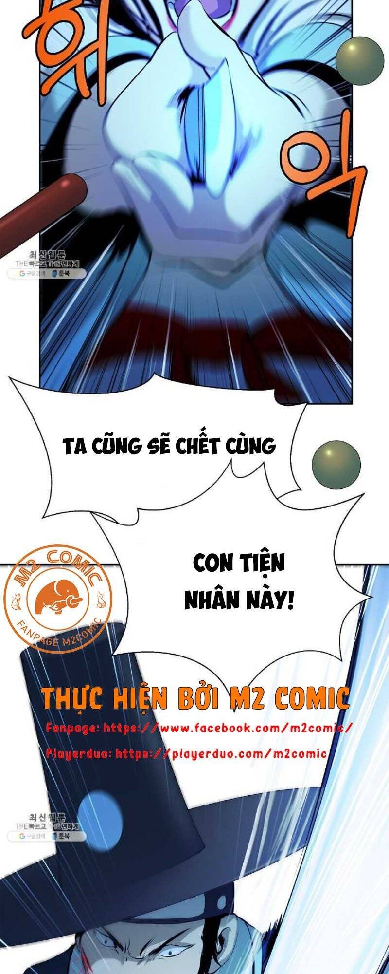 Chương 20