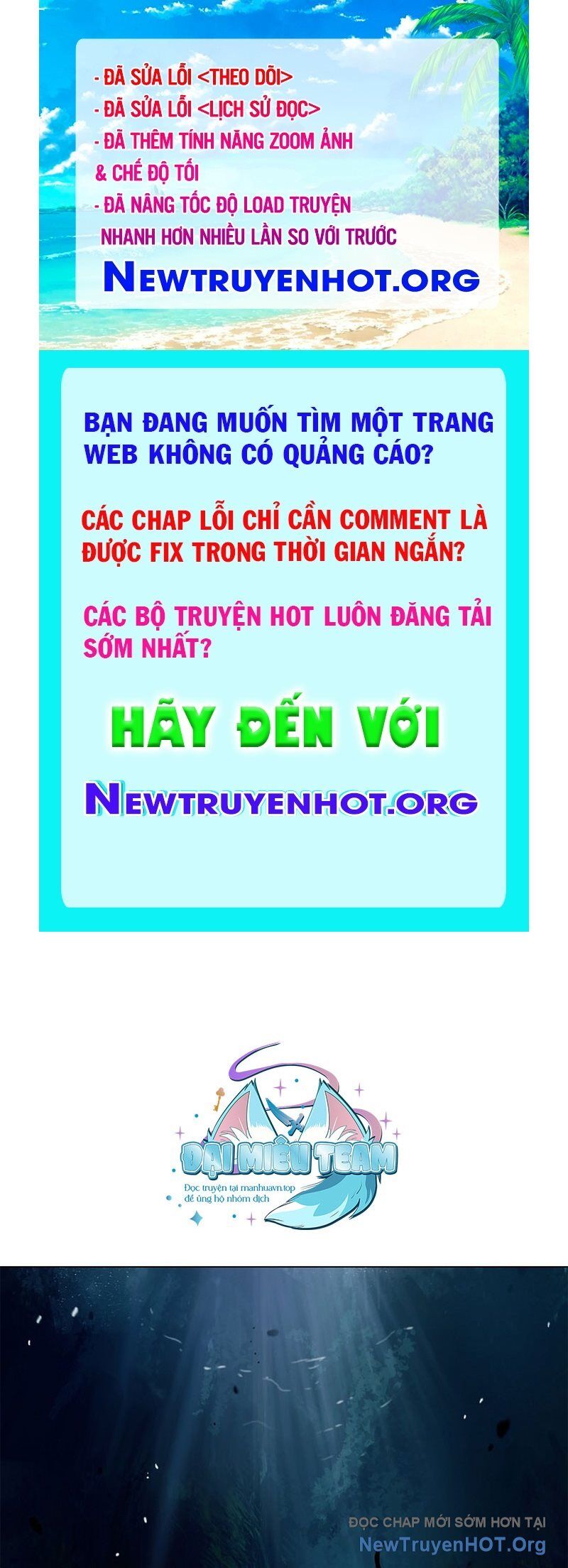 Chương 197