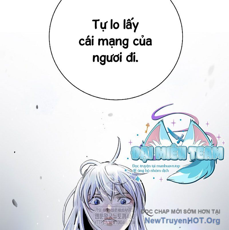 Chương 197