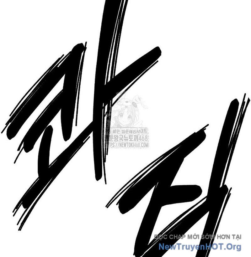 Chương 197