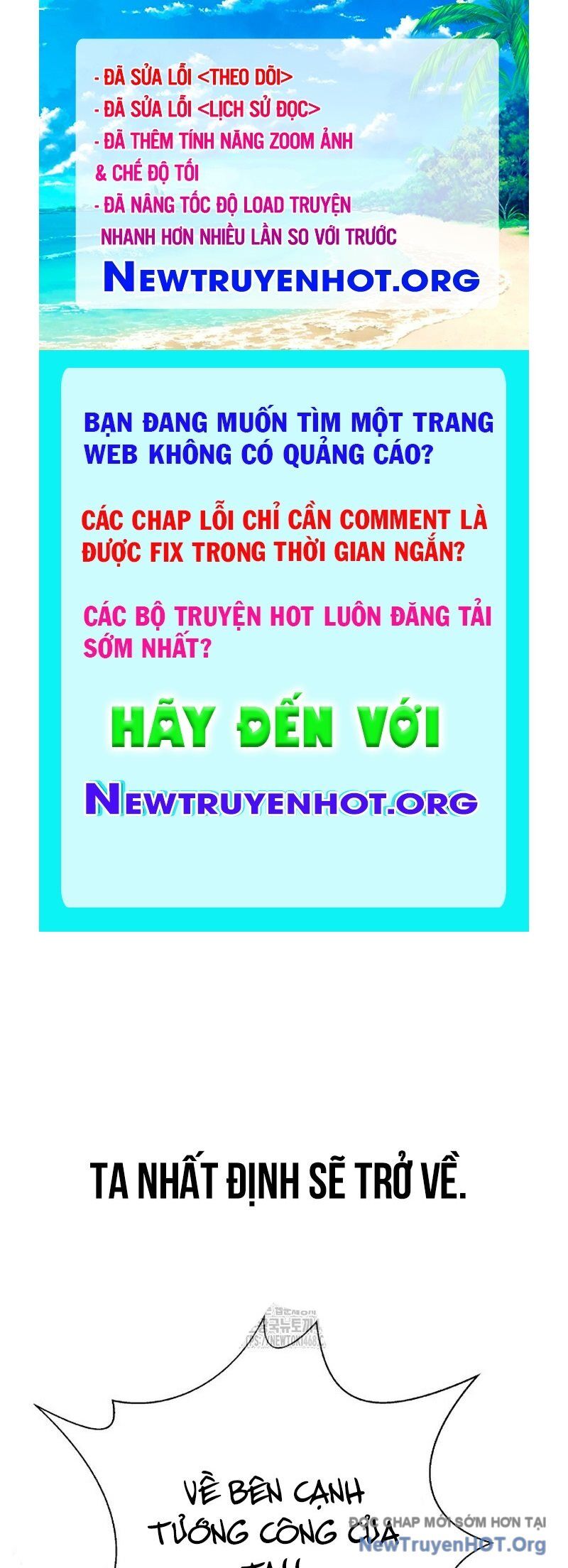 Chương 198