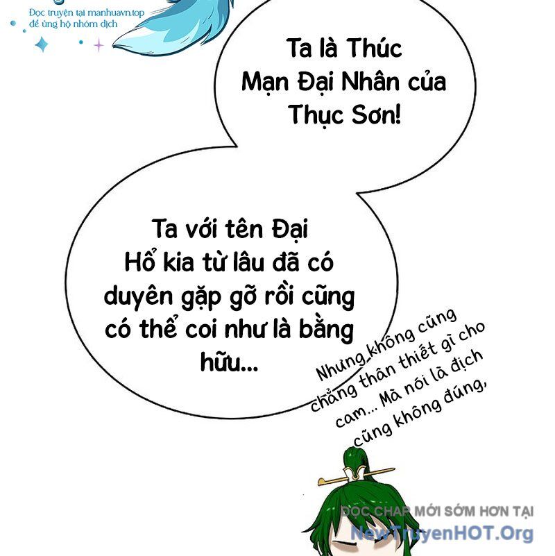 Chương 198