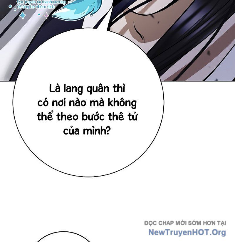 Chương 198