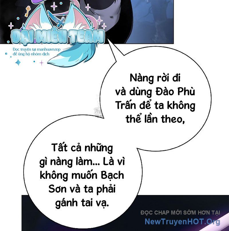 Chương 198