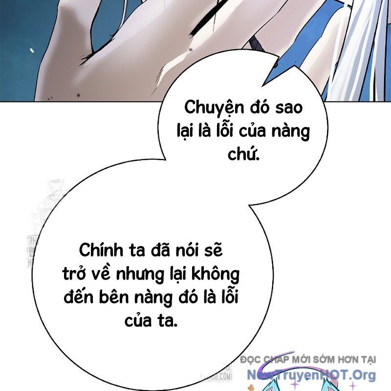 Chương 198