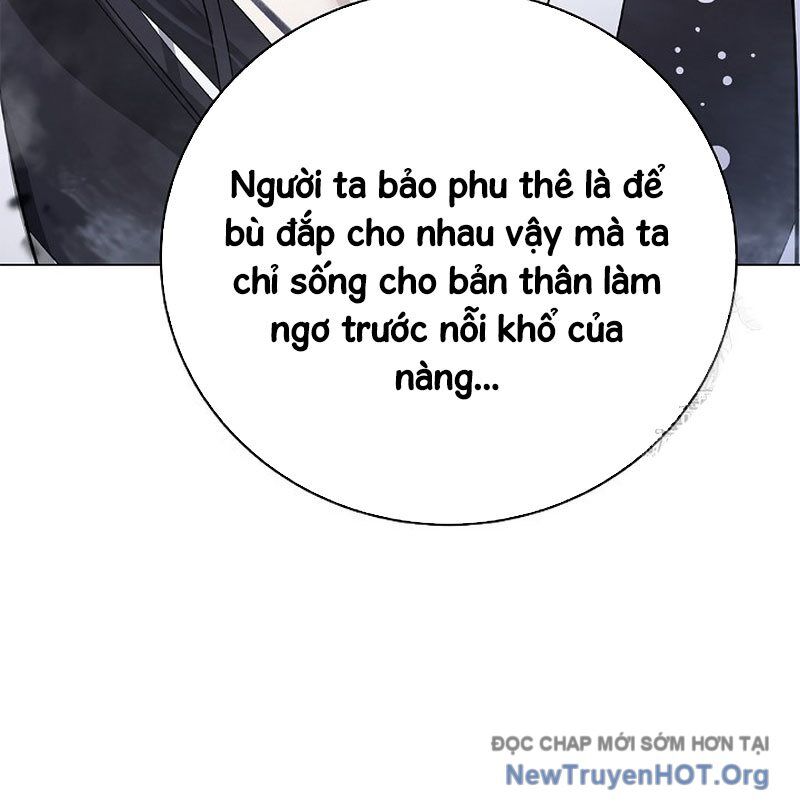 Chương 198