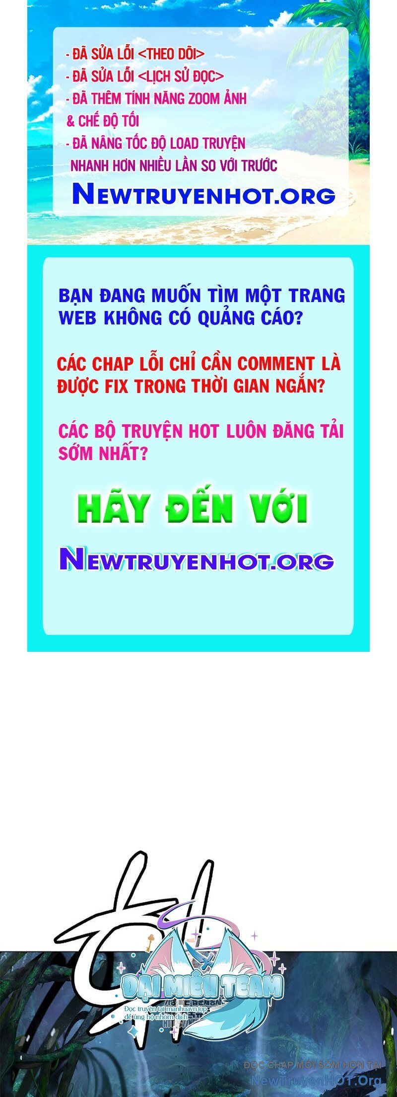 Chương 199