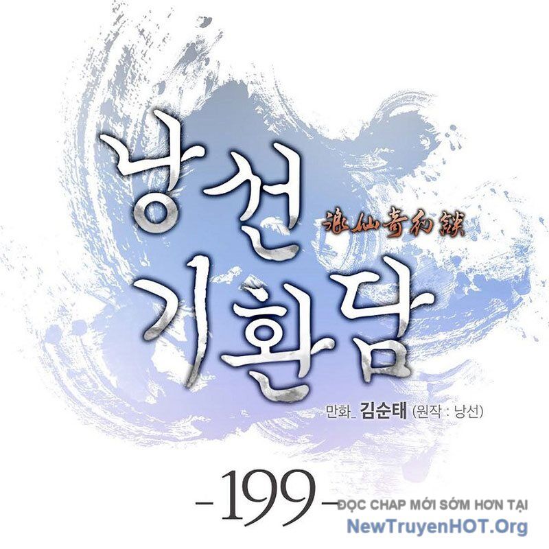 Chương 199