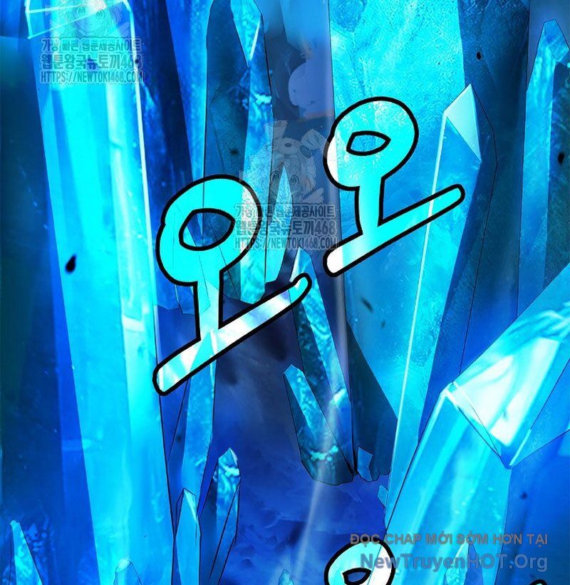 Chương 199