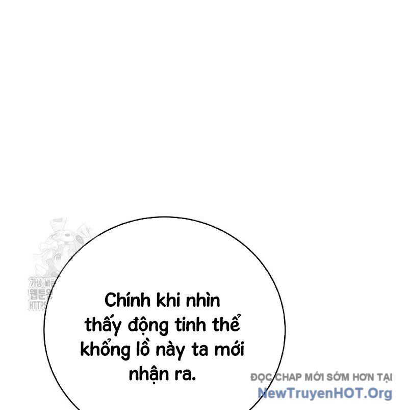 Chương 199