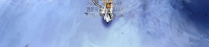 Chương 199