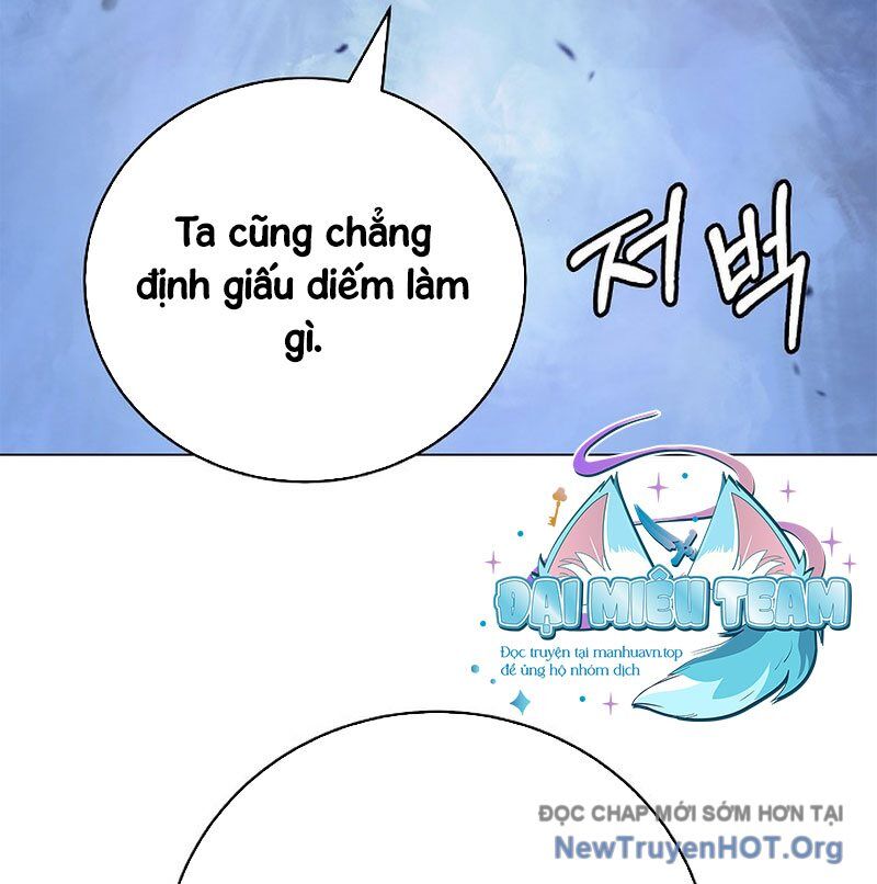 Chương 199