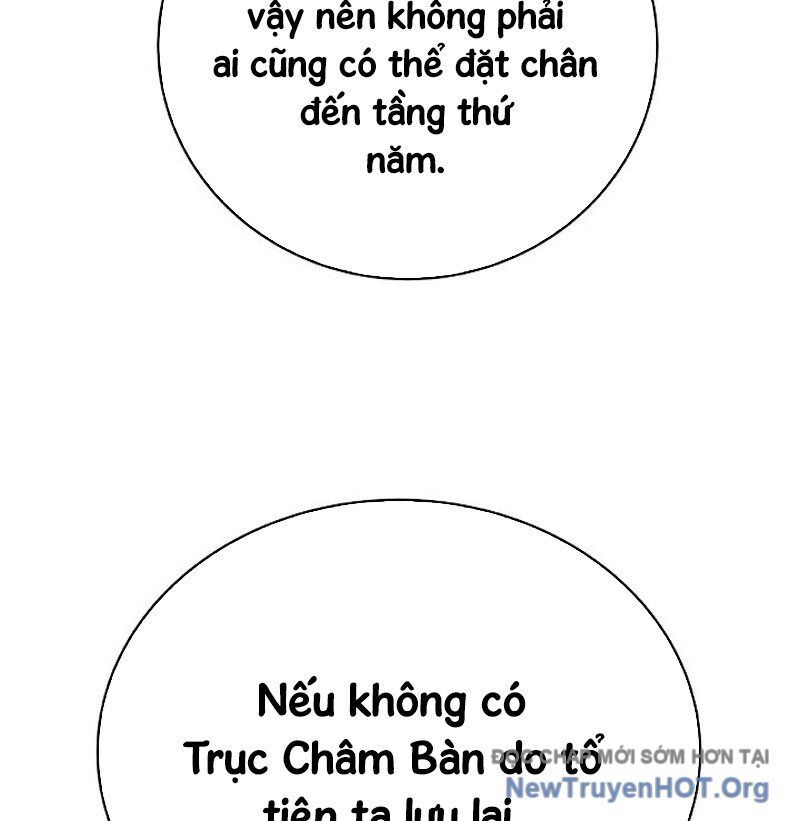 Chương 199