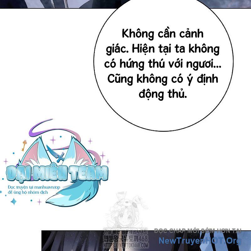 Chương 199
